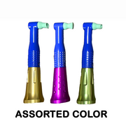 INTEGRITY MINI FRICTION GRIP 1:1 PROPHY NOSE CONES FOR DISPOSABLE PROPHY ANGLES FITS ALL INTEGRITY MOTORS