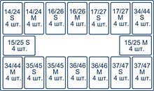 Dental Posterior Transparent Crowns Matrices Matrix 64 pcs. TOR VM 1.911
