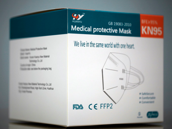 Medical KN95 Protective Mask, 20 Pcs