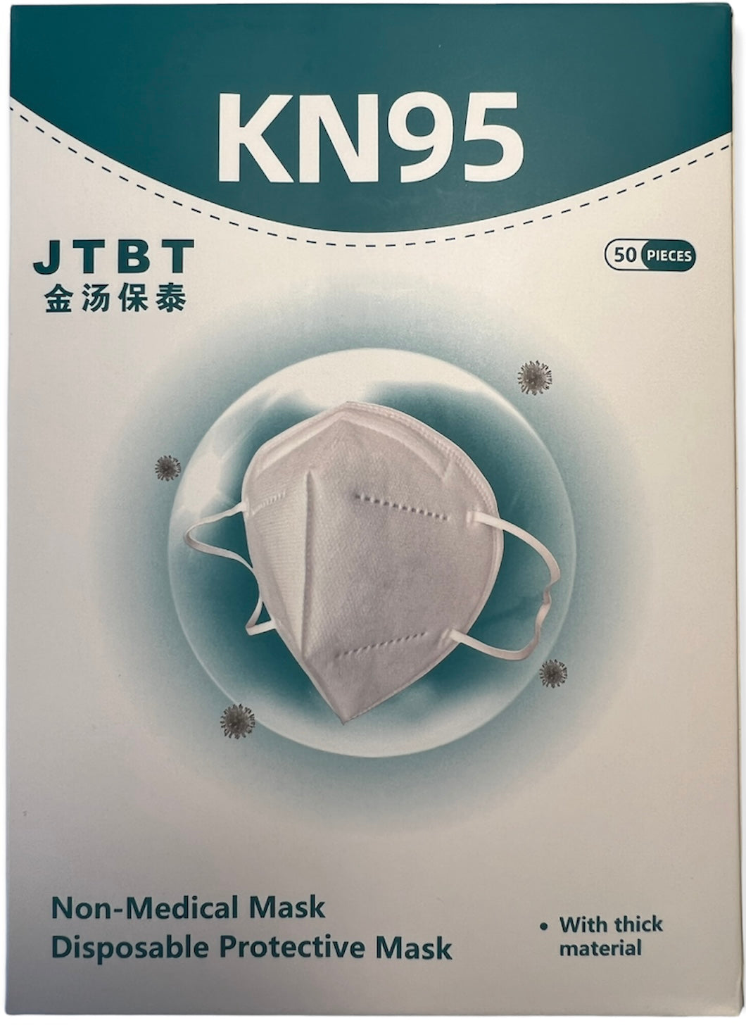 KN95 Pack of 50